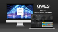 GROUND、物流施設運用管理システム「GWES」にリアルタイムで要員配置するモジュールを追加