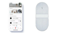 三菱地所と大崎電気工業が協業し、スマートホーム「HOMETACT」とスマートロック「OPELO」のシステム連携開始