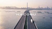 Hacobu、企業間のデータ分断を克服する物流AI基盤「Hacobu X」を発表