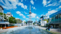 NTT Comと三井不動産、デジタル空間上に構築した「Hisaya Digital Park」とバーチャル店舗を活用した新たな顧客体験創出の共同実験を開始