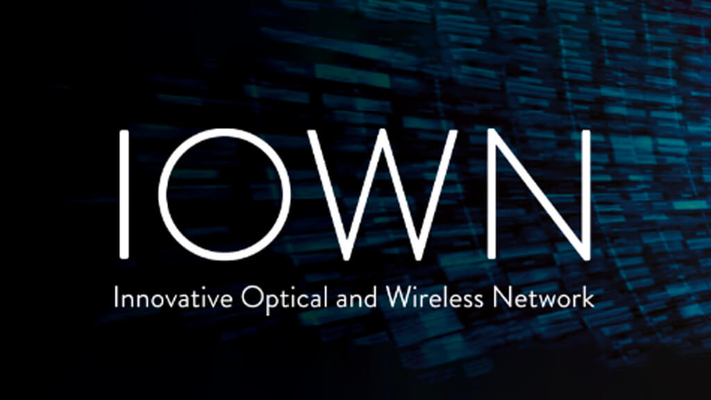 NTTグループ、光電融合技術を活用したIOWNの第一弾「APN IOWN1.0」を提供