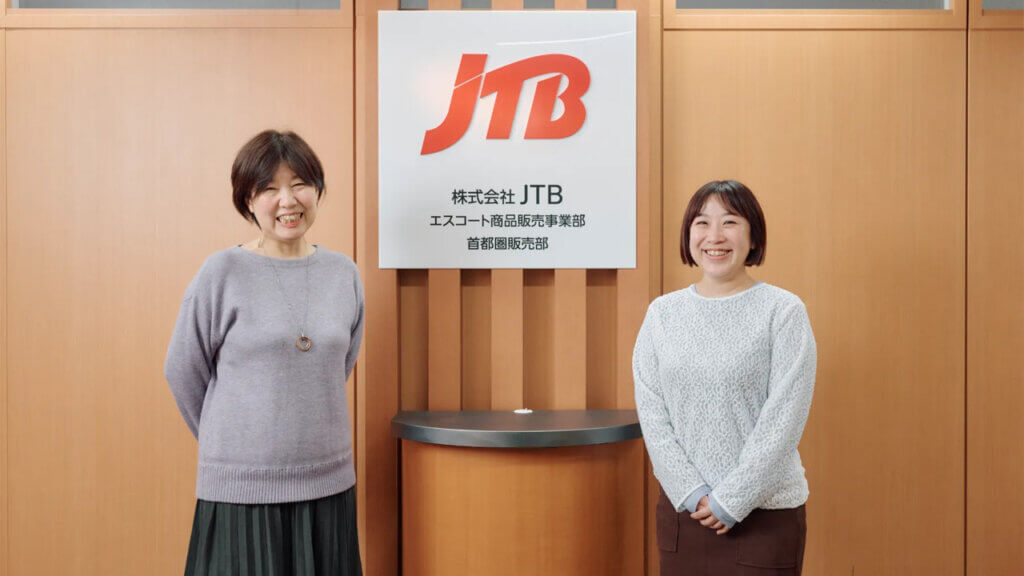 JTB、AIインサイト分析プラットフォーム「Flyle」導入で月間数千件の顧客アンケート分析を自動化　