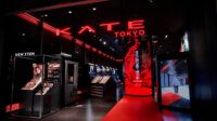 パーフェクト、KATEの旗艦店へバーチャルメイクおよび顔分析技術を提供