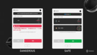 ユニスマ、NFTや仮想通過の詐欺防止ツール「KEKKAI」をリリース