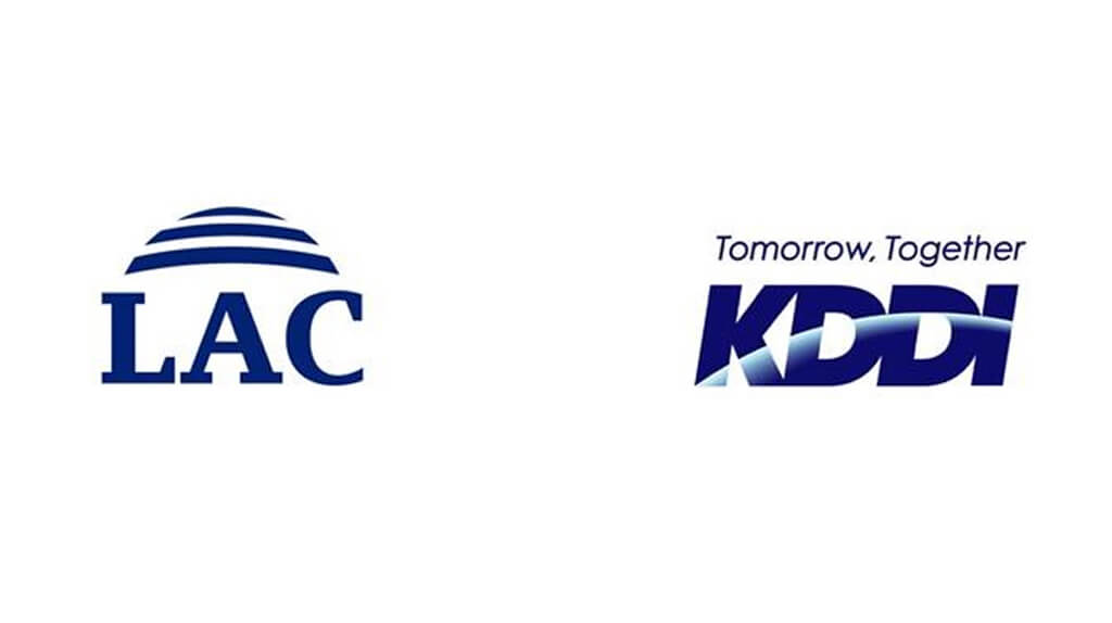 ラックとKDDI、サイバー攻撃への対策へ向けセキュリティソリューションをグローバルで本格展開