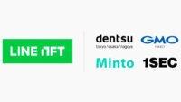 LINE Xenesis、NFTマーケットプレイス「LINE NFT」が新たに4社とセールスパートナー契約を締結