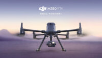 DJI、産業用途が想定されたドローン「M350 RTK」を発表
