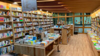 Nebraska、「カニジルブックストア」へ無人営業化ソリューション「MUJIN書店」を提供