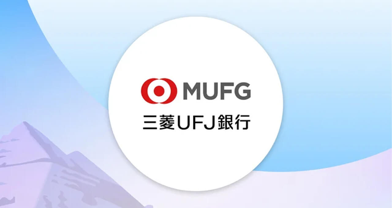 三菱UFJ銀行、金融特化型AIエージェント「Agentforce 360」を本稼働し営業部門の生産性を向上