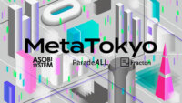 Fracton Ventures他2社、​NFTとメタバースを活用して文化都市開発を行う「MetaTokyo」を設立