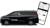 Community Mobility、AIシェアリングモビリティサービス「mobi」の実証運行を愛媛県松野町で開始