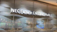 未来へ向けた新たな共創を生み出す「NEC Future Creation Hub」