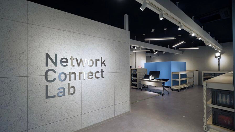 パナソニック、ローカル5Gを活用した実証・検証が行える「Network Connect Lab」を開設