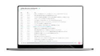 Nishika、AI議事録作成サービスに既存議事録からテンプレートを自動生成する機能を追加し生産性を向上