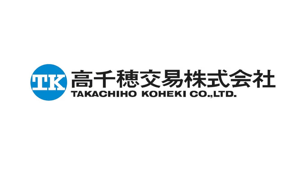 高千穂交易、工場やプラント向けのセキュリティ監視サービス「TK-SNOC」を提供開始