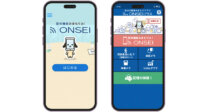 日本テクトシステムズ、AIで認知機能をチェックするアプリを江東区に導入