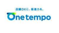 電通アイソバー、店舗DXのプロジェクト立ち上げから運用支援までを行う新サービス「One Tempo（ワン テンポ）」を提供開始