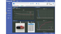Roxy、外観検査AIソフト「Roxy AI」に良品学習AIを標準搭載