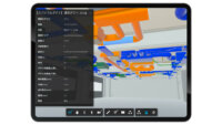 スパイダープラス、BIMソフトインストールなしで3Dモデル閲覧できる「S+BIM」を開発