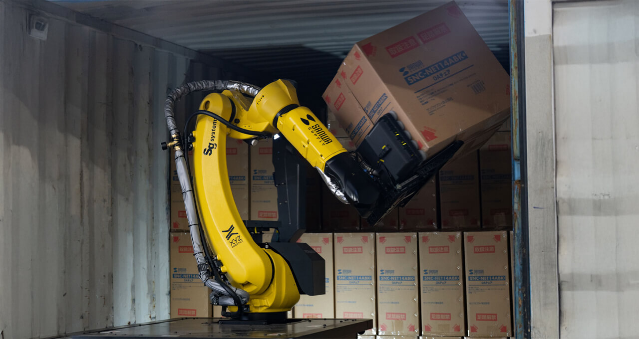 SGシステムとサンワサプライ、AI荷降ろしロボットを西日本拠点に導入 処理能力を約15％向上し省人化を推進