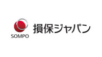 損保ジャパン、ドローンレベル４飛行に合わせた保険を提供