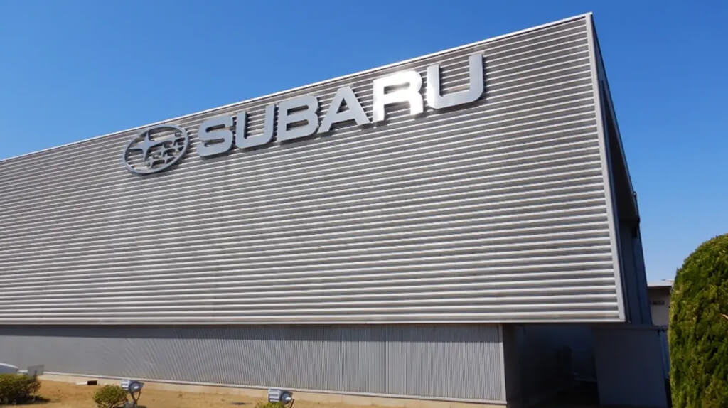 SUBARU、サトーの入出荷・在庫管理システム「IritoDe」を導入し約47万点の設備予備品をRFID管理で省力化