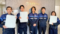 NTTフィールドテクノ、エスマットのIoT在庫管理システム「SmartMat Cloud」を導入し在庫確認時間を90%以上削減