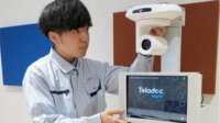 ウィーメックスとOKI、遠隔医療システム「Teladoc HEALTH」の保守提携を発表