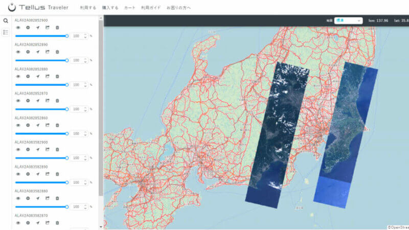 さくらインターネット、衛星データプラットフォーム「Tellus」の新機能で衛星データの売買が可能に