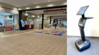 小田急エージェンシー他、自走型ロボットによる外国人案内サービスの実証実験を実施