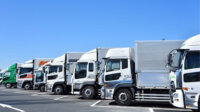 NECソリューションイノベータ、輸配送管理システム「ULTRAFIX」新Verで勤怠状況踏まえた配車計画などが可能に