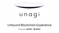 WEMIX、様々なブロックチェーンを統合する「ウナギ」を公開