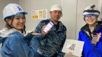 UPBOND、鹿島建設の現場でステーブルコインを利用したインセンティブ制度の実証実験を開始