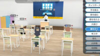 DNPとレノボ・ジャパン、オンラインの仮想空間を活用した居場所や学びの場を提供