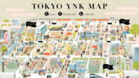 東京建物とStroly、位置情報サービスと連携した多言語対応のイラストデジタルマップ「TOKYO YNK MAP」を公開