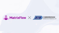 三信電気、MatrixFlowと提携して自治体向け「水位予測AIソリューション」を開発