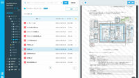 リーガルテック、共同開発のデータ共有を支援する「リーガルテックVDR テレワーク」を提供