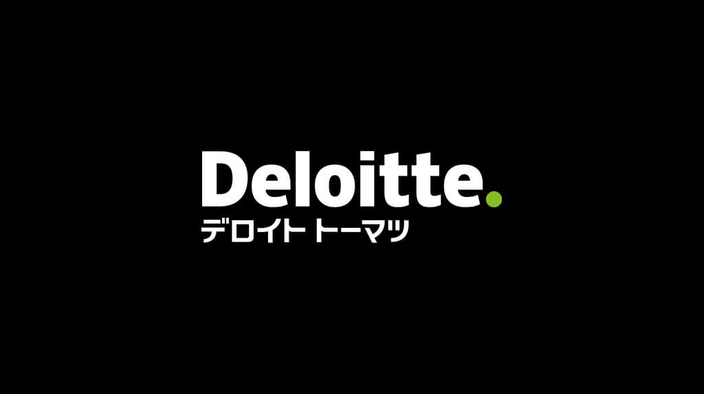 デロイト トーマツがプライム上場企業の生成AI活用調査を発表、生産性向上や収益増を見込む企業が増加