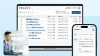 オプティム、AIチャットボットにOCRやプロンプト編集機能を追加