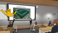NTT東日本とNTTスマートコネクト、不登校生徒に対する「3D教育メタバース」活用実証を埼玉県で実施