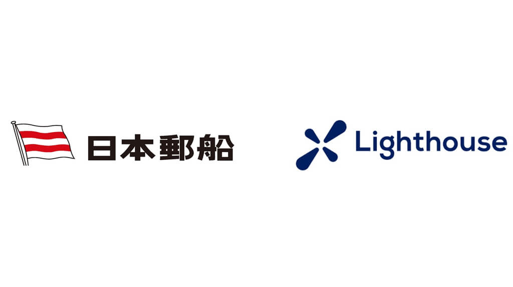 日本郵船とLighthouse、海運業界向けに生成AI活用の文書業務支援プラットフォーム「N-DOX」を開発