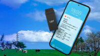 uprと葛巻町畜産開発公社、アクティブRFIDタグで牛の発情・体調不良検知を自動化する実証実験を開始
