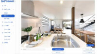 AGENCIA、不動産向けAI画像生成プラットフォーム「360°Homes」をリリース