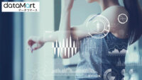 AOSデータ、データコマース「DataMart.jp」に医療・ヘルスケアオープンデータを公開