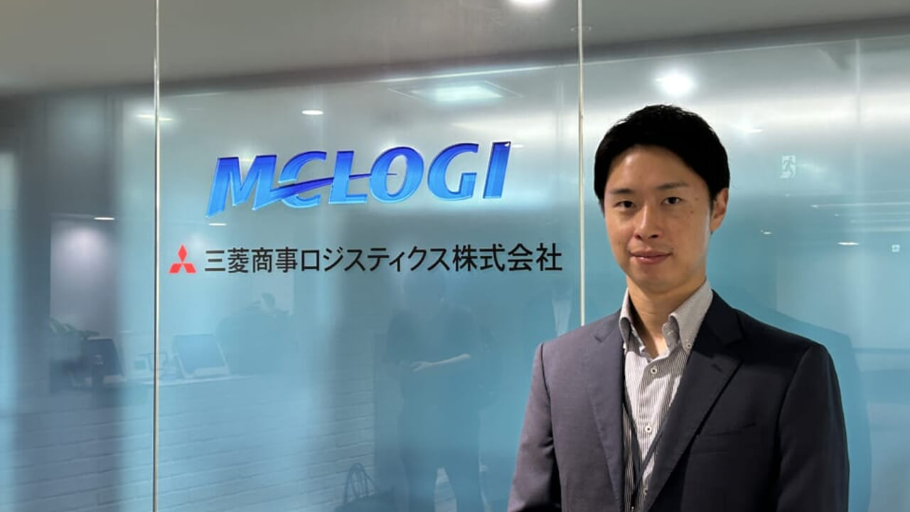 三菱商事ロジスティクス、SFA「Mazrica」でAI活用し3事業横断の営業情報を一元化