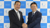 武蔵コーポレーションとNTT 東日本、広域Wi-Fi「IEEE802.11ah」を活用した不動産管理業務の効率化に向けた実証を開始
