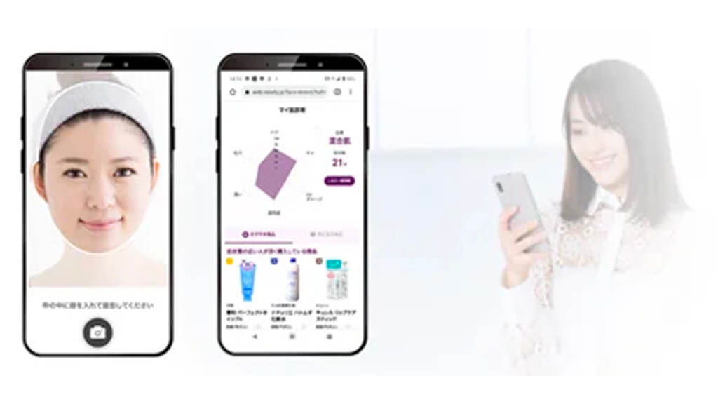 薬王堂ホールディングス、Noveraの技術と購買データを掛け合わせた「AI肌診断」が累計1万UUを達成