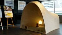 三菱地所設計、木質3Dプリントを用いた生産システム「Regenerative Wood」を構築