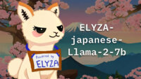 ELYZA、商用利用可能な70億パラメータの日本語LLMを一般公開