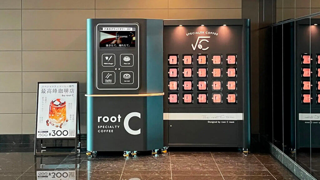 New Innovations、AIカフェロボット「root C」を六本木グランドタワーに設置